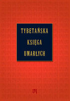{{{Okładka szer}}}