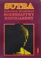 {{{Okładka szer}}}