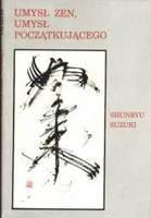{{{Okładka szer}}}