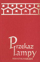 {{{Okładka szer}}}