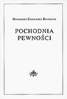 {{{Okładka szer}}}