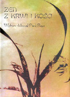 {{{Okładka szer}}}