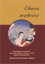 {{{Okładka szer}}}