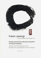 {{{Okładka szer}}}