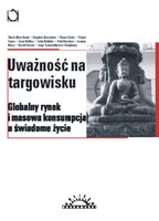 {{{Okładka szer}}}
