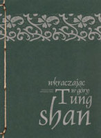 {{{Okładka szer}}}