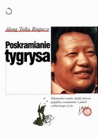 {{{Okładka szer}}}