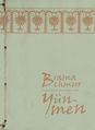 Miniatura wersji z 20:52, 11 sty 2011
